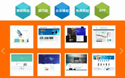 北京京誠互動 一站式網站建設服務，賦能企業數字化形象升級