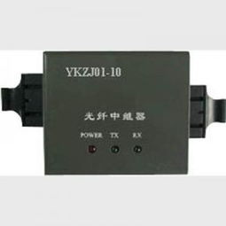 光纖信號中繼器 延長您的光通信鏈路，混批采購享更優(yōu)價格